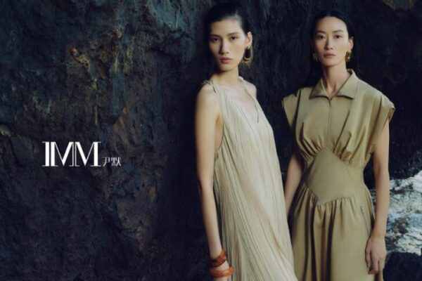 IMM Yoon Mok 2023 Bộ ảnh mùa hè | Tạm trú nơi thiên nhiên